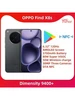 Смартфон OPPO Find X8s с NFC, OTA и Google Play OPPO. 738844784 купить за 58 425 ₽ в интернет‑магазине Wildberries