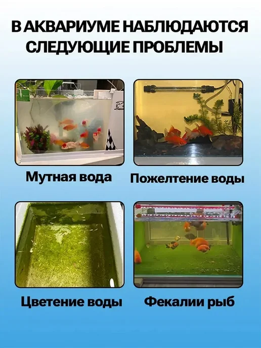 Кондиционер Чистая вода 130 мл, 130 мл, фото 3