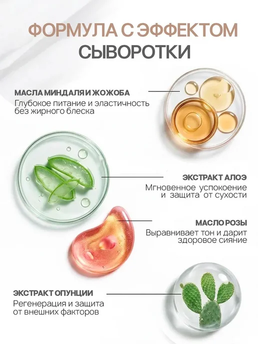 Cosmobridge Тональный крем для лица со спонжем тон 01, тон 01, фото 7