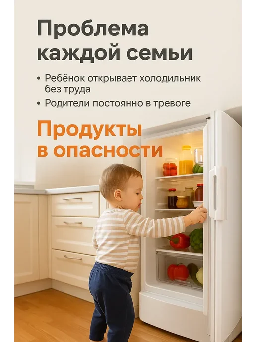 ффф86 Детский замок на мебель, серый, фото 5