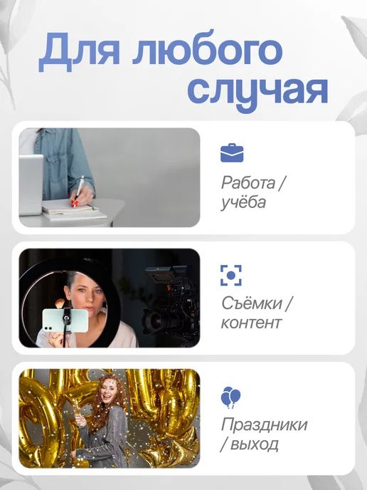 Накладные ресницы, черный, фото 7