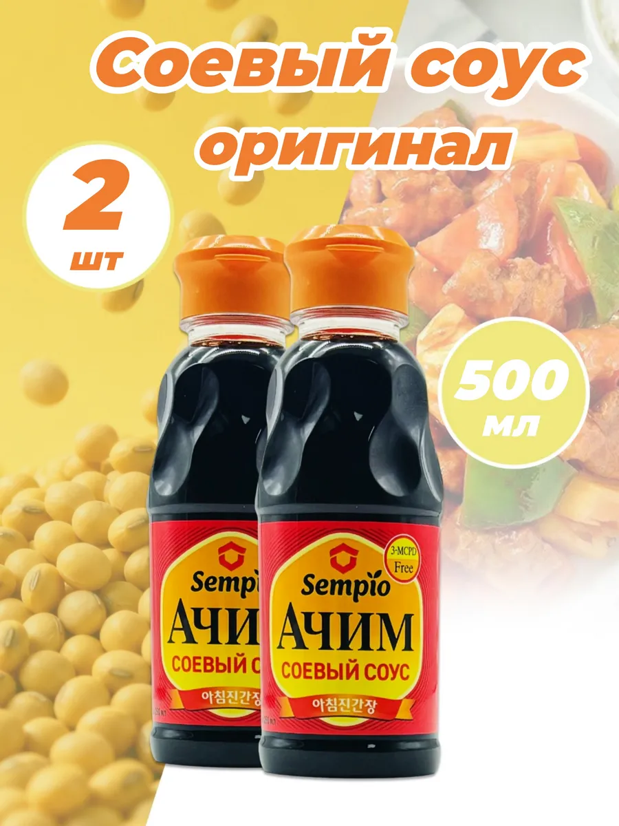 Соус соевый Ачим оригинальный вкус 2 шт - 500 мл