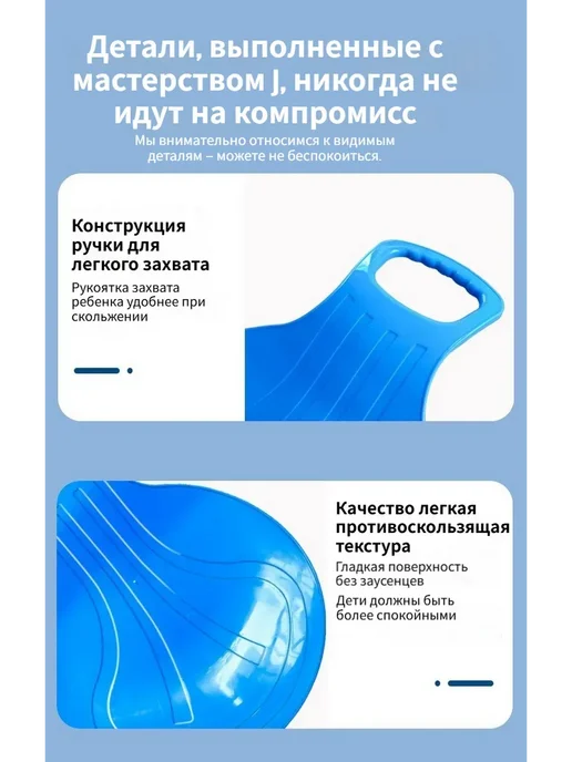 санки Портативные складные, синий, фото 3