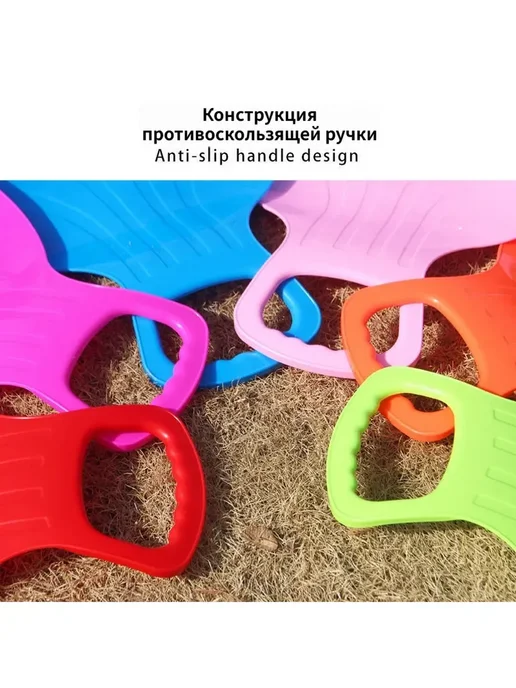 санки Портативные складные, розовый, фото 5