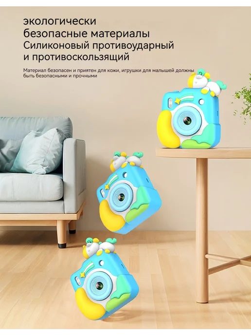 фотоаппарат моментальной печати цветной，фотоаппарат детский, синий, фото 2