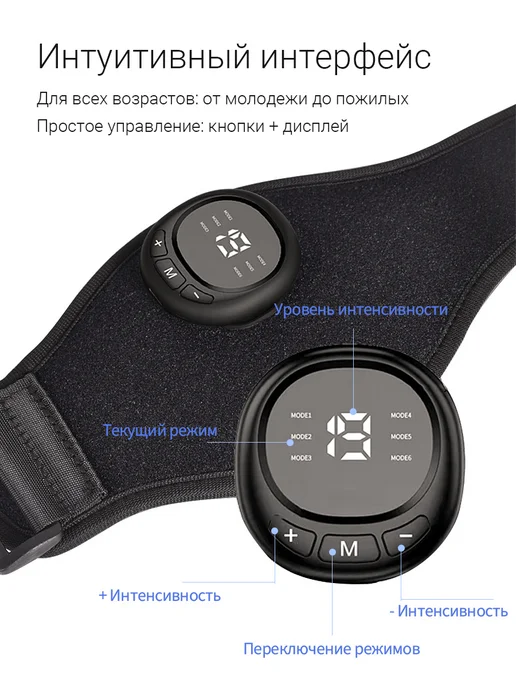 Реабилитация после инсульта для рук и ног, черный, фото 4