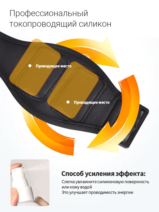 Реабилитация после инсульта для рук и ног, черный, фото 6