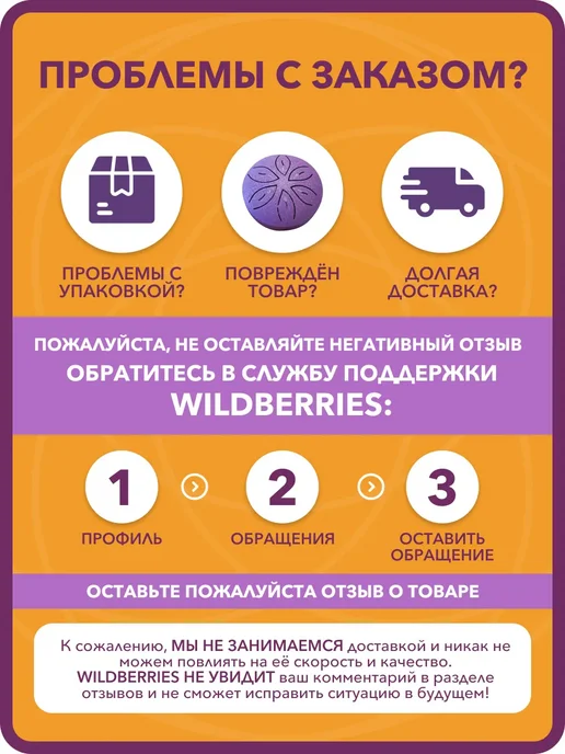 Глюкофон музыкальный мини детский, фиолетовый, фото 7
