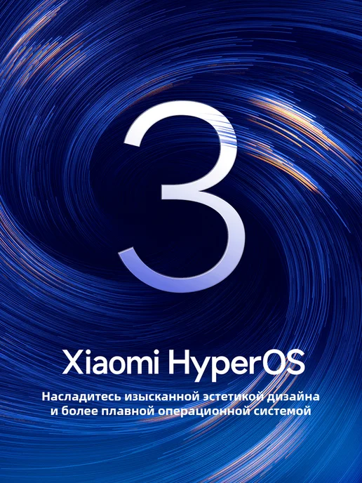 Смартфон Xiaomi Poco F8 Pro 12/512 ГБ, черный, фото 8