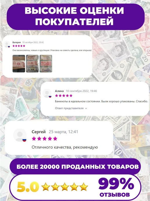Мон и бон Монета 10 рублей Россия Гороховец, вариант, фото 4