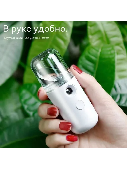 Спрей Розовый, розовый, фото 7
