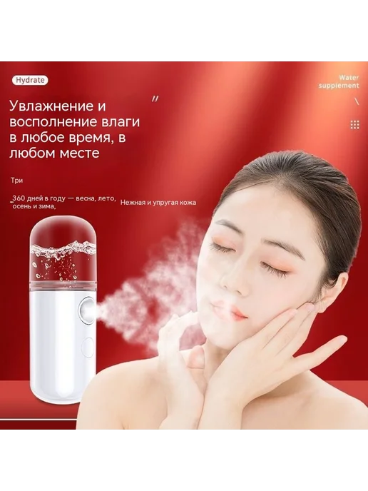Спрей Розовый, синий, фото 2
