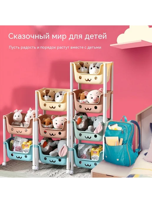 Полка 2 цвета, 4 цв., фото 2
