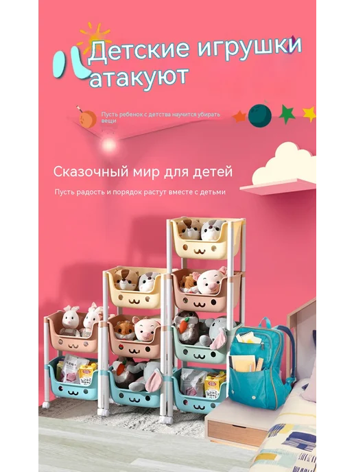 Полка 2 цвета, 4 цв., фото 7