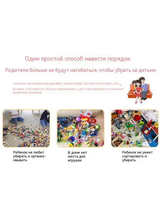 Полка 2 цвета, 4 цв., фото 8