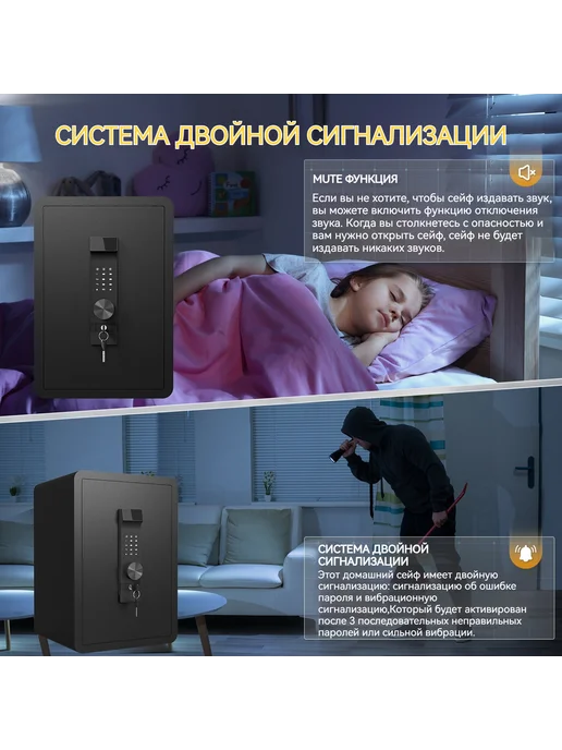 Сейф офисный большой для кассы и важных документов, черный, фото 4
