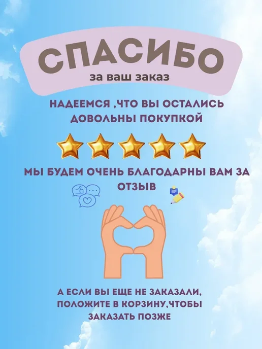 Telegei Биоактиватор для септиков и выгребных ям, вариант, фото 5