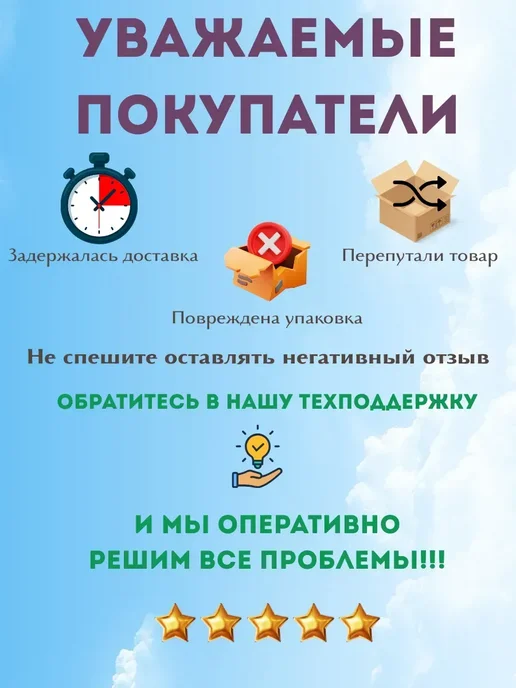 Telegei Биоактиватор для септиков и выгребных ям, вариант, фото 6