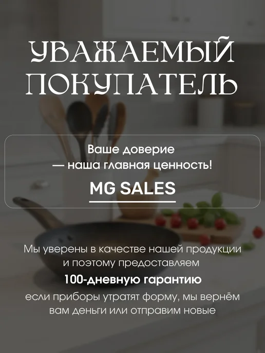 TVS Сковородка с антипригарным покрытием BOK, 28 см, серый, фото 2