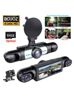 Рассекатель видео 4К 1080P фронт+зад+салон+боксы