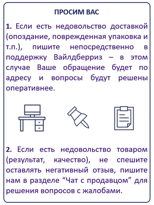 C:EHKO Кондиционер для интенсивного ухода, 200 мл, фото 4
