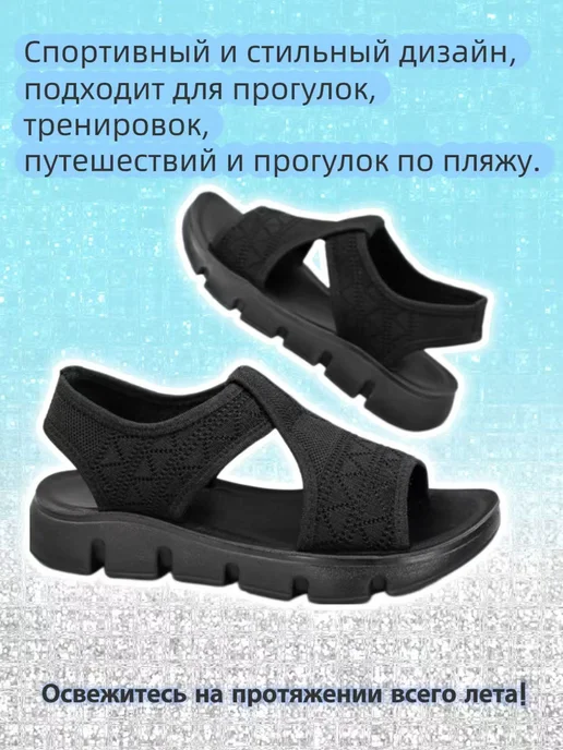 VECNA•YH Текстильные босоножки на платформе спортивные, черный, фото 2