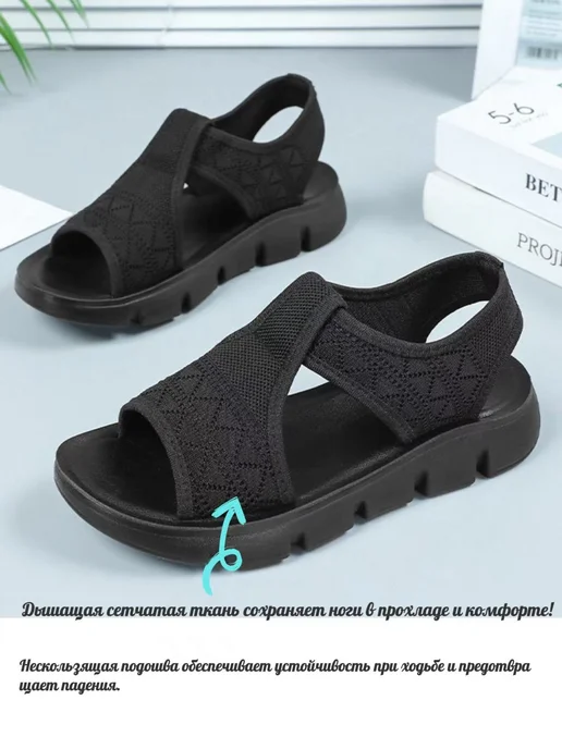 VECNA•YH Текстильные босоножки на платформе спортивные, черный, фото 3