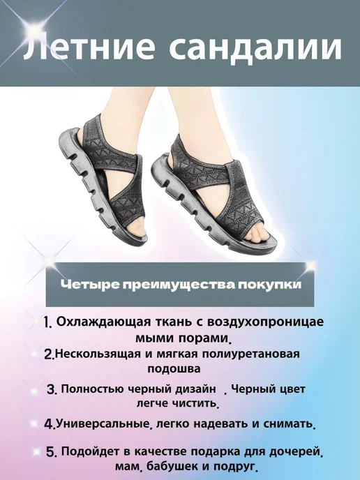 VECNA•YH Текстильные босоножки на платформе спортивные, черный, фото 7