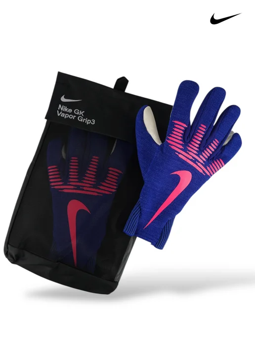 Футбольные вратарские перчатки Nike Vapor Dynamic Fit, синий, фото 2