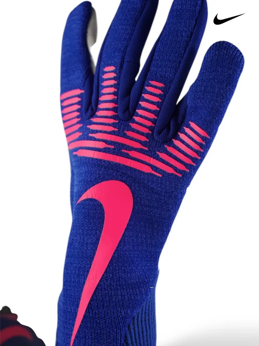 Футбольные вратарские перчатки Nike Vapor Dynamic Fit, синий, фото 5