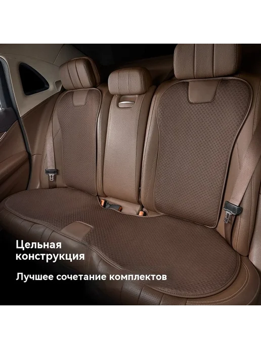 Подушка для сидения Черный, черный, фото 2
