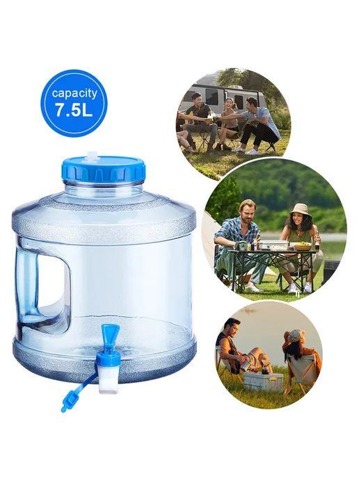 7.5л прозрачный бак для воды с краном для Outdoors, синий, 7,5 л, фото 3