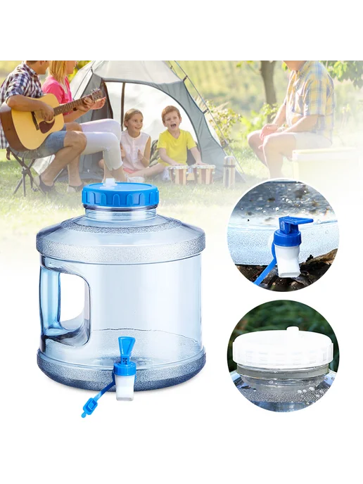 7.5л прозрачный бак для воды с краном для Outdoors, синий, 7,5 л, фото 4