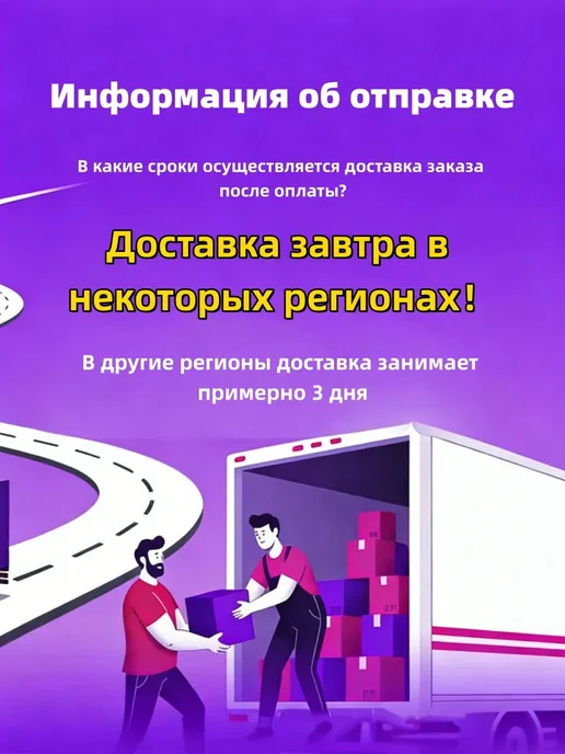 Хороший ноутбук 2026 для работы и учебы 15,6" 32ГБ 2ТБ, 32 ГБ, 2 ТБ, фото 3