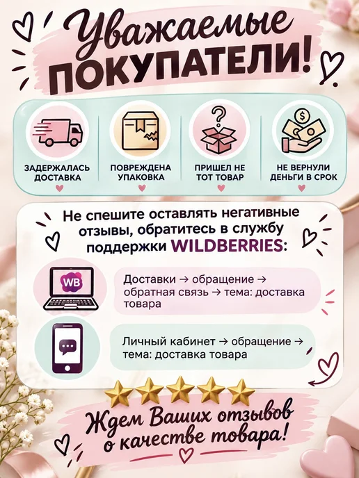 LAV PAV Профессиональные зажимы парикмахерские для волос, черный, фото 8