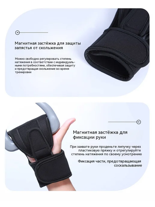 Реабилитационная перчатка-фиксатор для руки после инсульта, вариант, фото 4