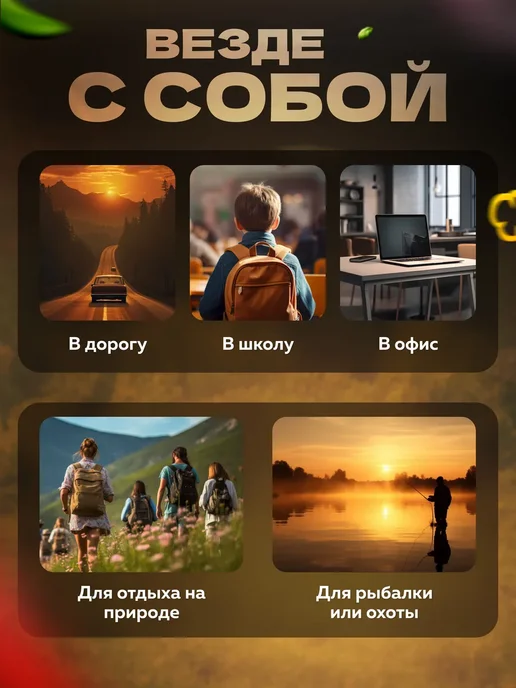 ТЕРМОБАТЯ Термос для напитков металлический подарок, серый, фото 3