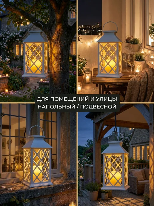 Brendy Светильник садовый на солнечной батарее уличный фонарь, белый, фото 5