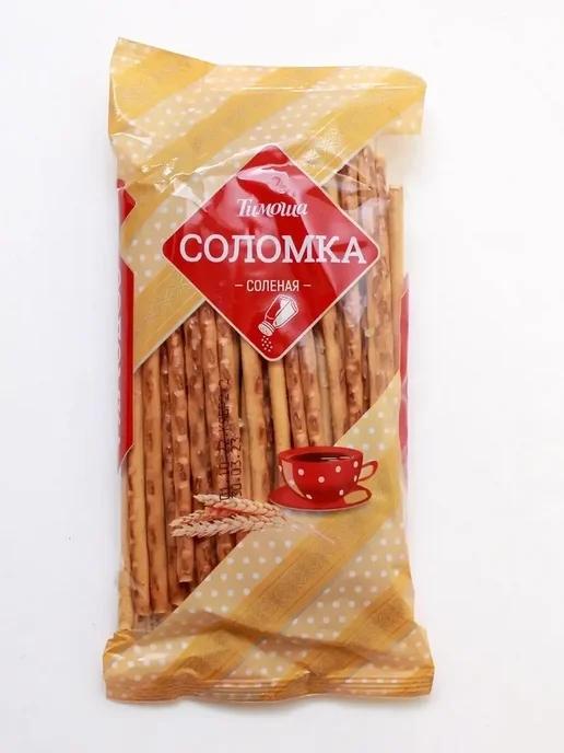 ТИМОША Соломка сладкая 100 грамм, 6 шт, 6 шт, фото 2
