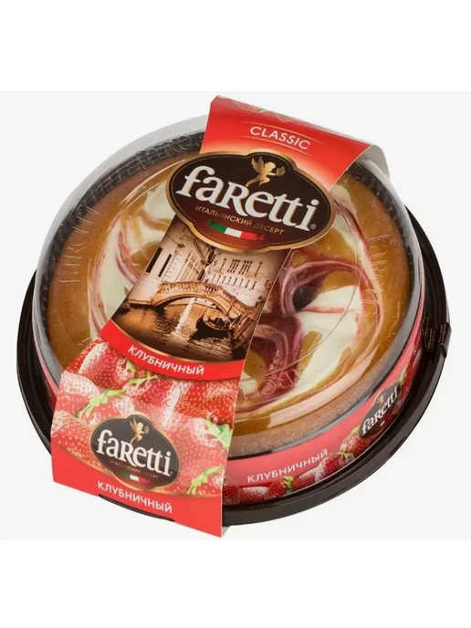 Faretti Торт бисквитный Classico с клубничной начинкой 350 г, 350 г, фото 2