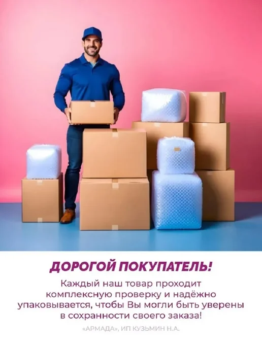 Знаток Свинина тушеная 500 гр, 500 г, фото 2