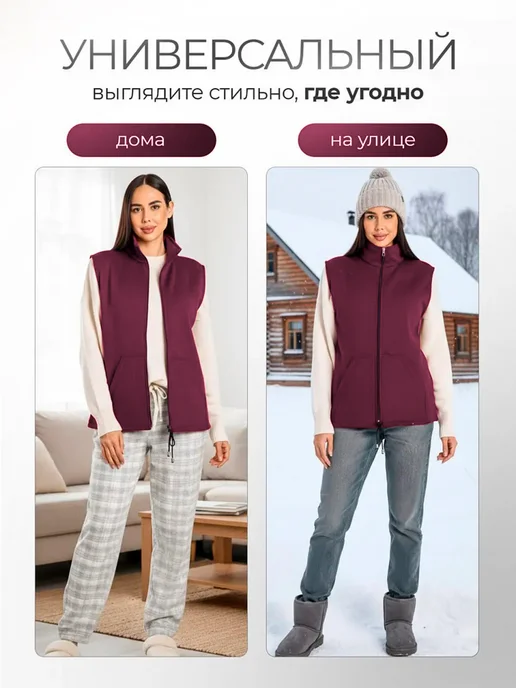 DIYORA STYLE Жилетка женская удлиненная флисовая больших размеров, красный, фото 4