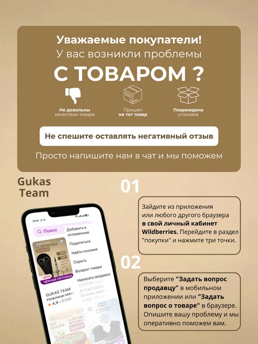 GUKASTEAM Ремень для сумки через плечо черный на карабине текстильный, черный, фото 7