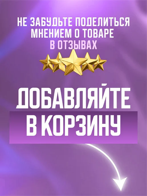 COSMOFEN Супер клей секундный Космофен 3 гр - 1 шт, 3 г, 1 шт, фото 7