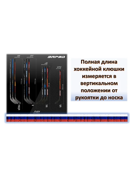Fischer RC ONE IS1 взрослая левый хват 165 см 590 гр P92 флекс 80, 590 г, фото 17