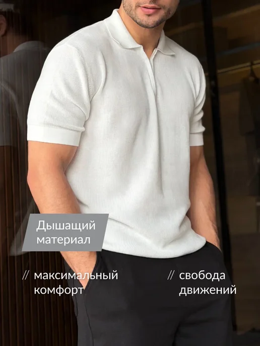 OAKWAY Вязаная футболка поло с коротким рукавом, белый, фото 2