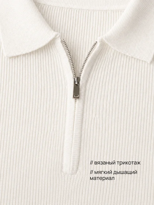 OAKWAY Вязаная футболка поло с коротким рукавом, белый, фото 3