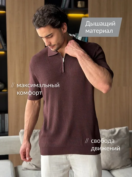 OAKWAY Вязаная футболка поло с коротким рукавом, коричневый, фото 2