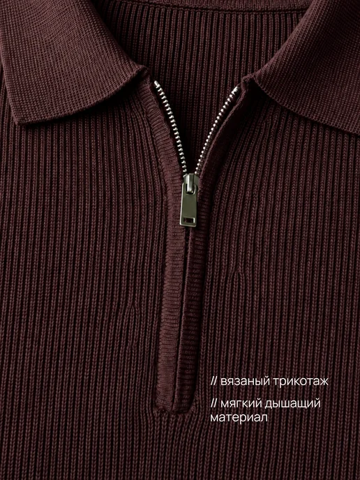 OAKWAY Вязаная футболка поло с коротким рукавом, коричневый, фото 3