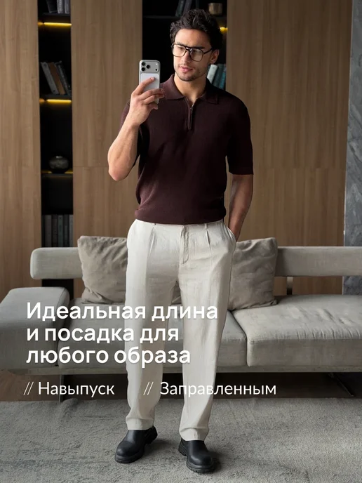 OAKWAY Вязаная футболка поло с коротким рукавом, коричневый, фото 4